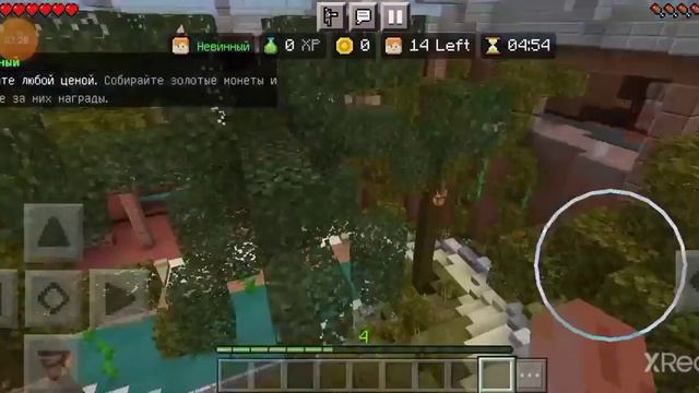 Играю на сервере the hive в мини игры в (Minecraft) смотреть онлайн