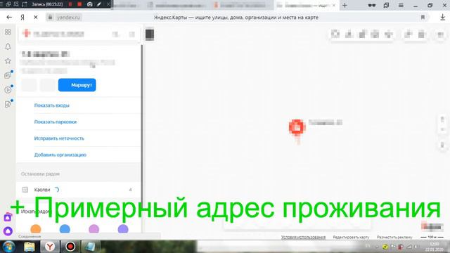 Можно ли получить информацию, о не опытном ютубере | МАКСИМУМ ИЗ МИНИМУМА! смотреть онлайн
