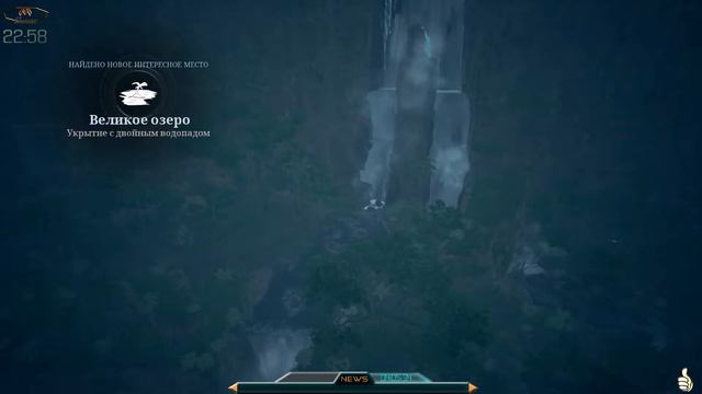 [1080p] Ancestors.➊#3/2.Потери.Баги.Поиск нового места. смотреть онлайн