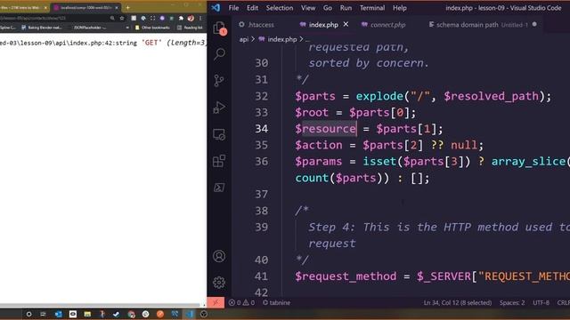 Lesson 09 смотреть онлайн