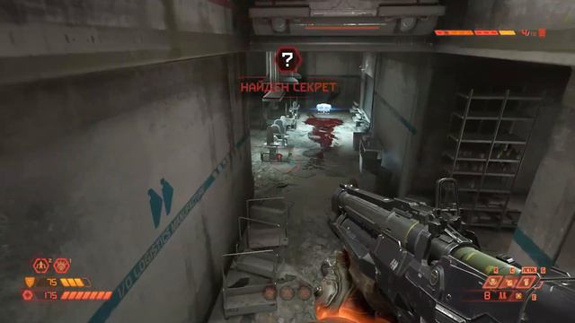 Прохождение DOOM Eternal часть 3(продолжение) смотреть онлайн