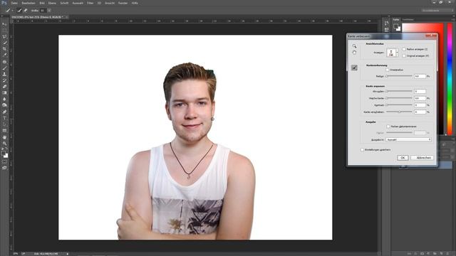 Personen freistellen und in einen Hintergrund einfügen in Photoshop смотреть онлайн