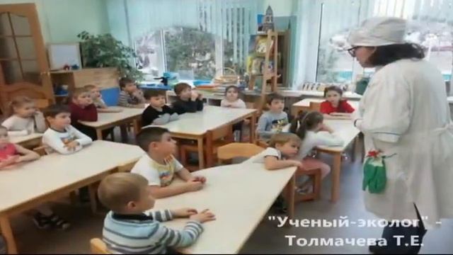 сохраним природу вместе смотреть онлайн