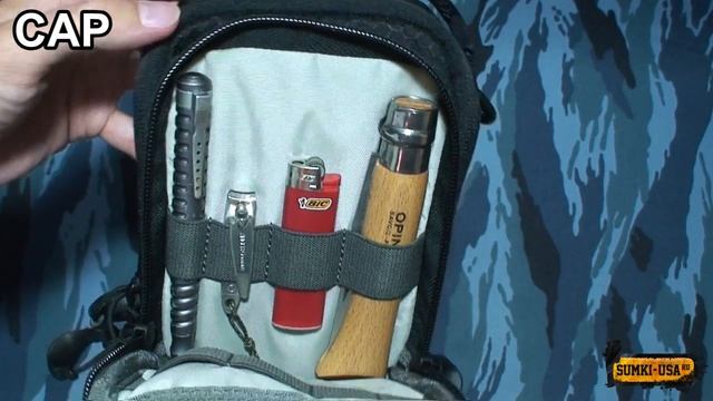 Подсумки Maxpedition AGR CAP и DEP смотреть онлайн