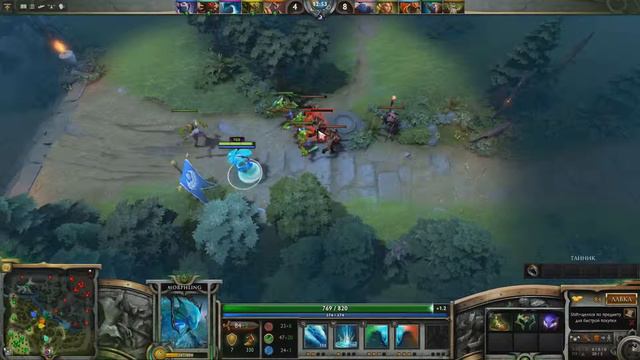 Как не надо играть в Dota 2 смотреть онлайн