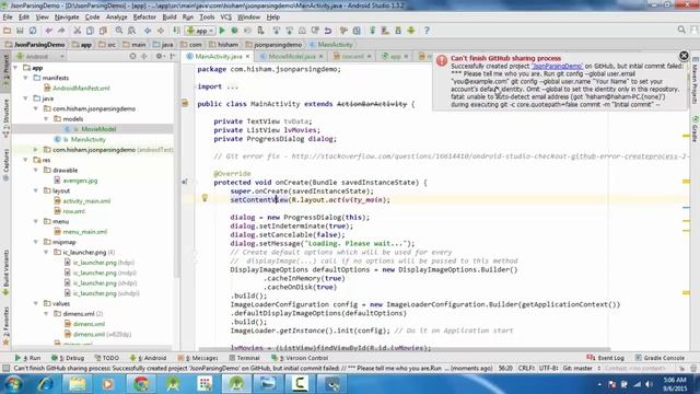 21 - GitHub Sharing - Android Studio смотреть онлайн