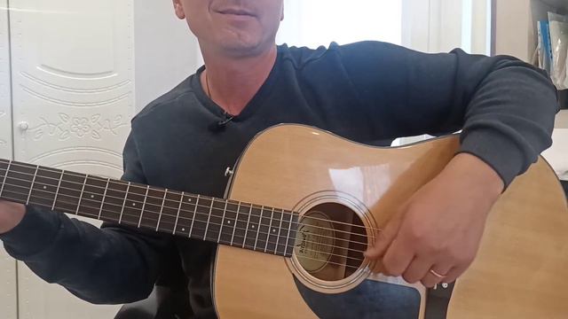 Сплин - Матч, аккорды на гитаре,ритм. смотреть онлайн