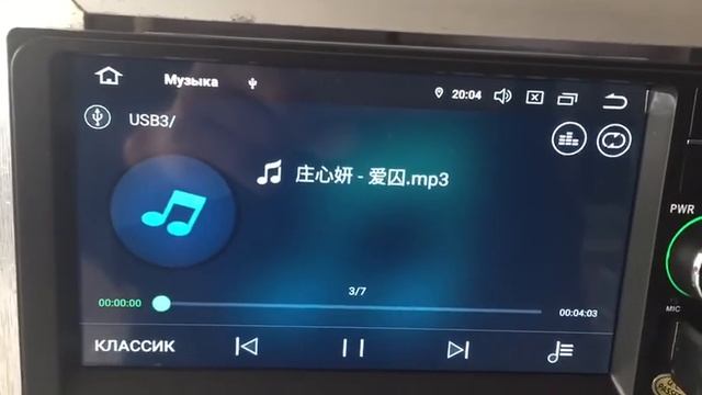 2019年11月2日 смотреть онлайн