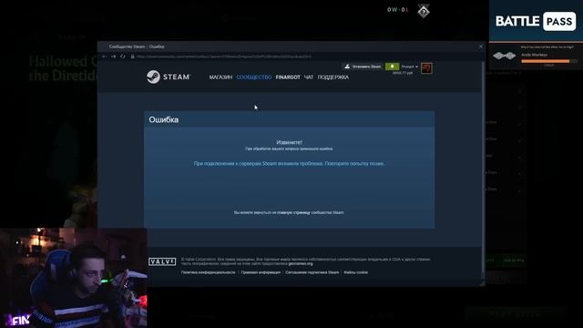 ВЫБИВАЮ ЭМБЛЕМУ ИЗ DIRETIDE СУНДУКА В DOTA 2 - ПОПЫТКА №1