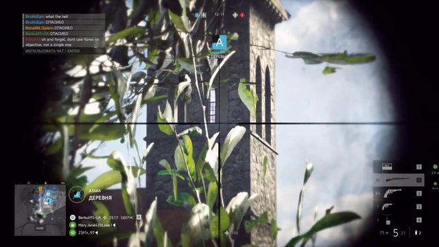 Battlefield 5: Breakthrough Sniper Gameplay смотреть онлайн