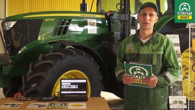 Сервисные услуги компании "Тейт" #СЕРВИС смотреть онлайн