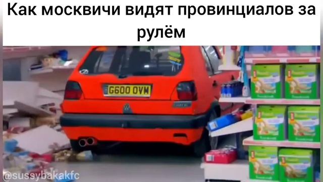 Russia Slander ?? (4) (Moscow) смотреть онлайн