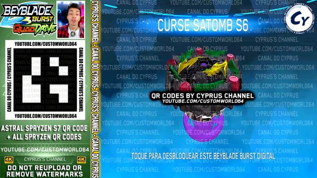 ASTRAL SPRYZEN S7 QR CODE + ALL SPRYZENS QR CODES BEYBLADE BURST QR CODES ASTRAL SPRYZEN QR CODE смотреть онлайн