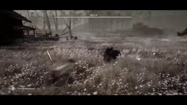 Project: The Perceiver (Chinese Open World Action Game) - Gameplay Trailer смотреть онлайн