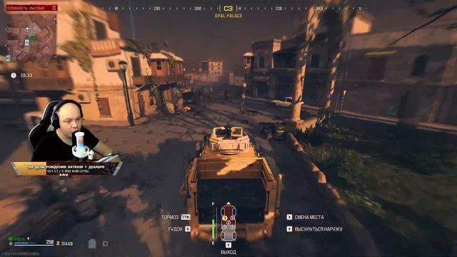 MODERN WARFARE ZOMBIES - САМЫЙ ЛЕГКИЙ СПОСОБ ЛУТАТЬ ЛЕГЕНДАРКИ В СОЛО #cod #mwz #mw3 смотреть онлайн