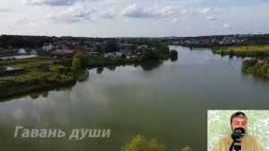 Цена подлости