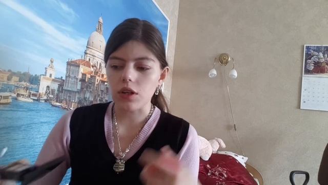 Собирайся со мной. смотреть онлайн