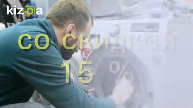 Черная пятница смотреть онлайн