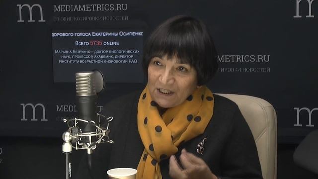 Школа здорового голоса Екатерины Осипенко. В каком возрасте начинать учить ребенка пению? смотреть онлайн