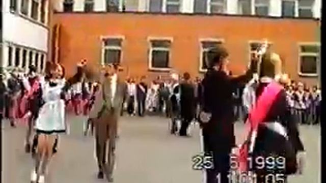 Школьный вальс 15 лет назад!!! смотреть онлайн