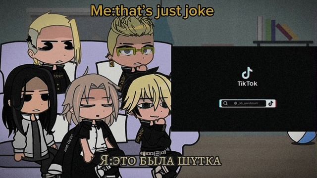 React to Takemichi as Kokichi || RUS/ENG || Speed 0.5 смотреть онлайн