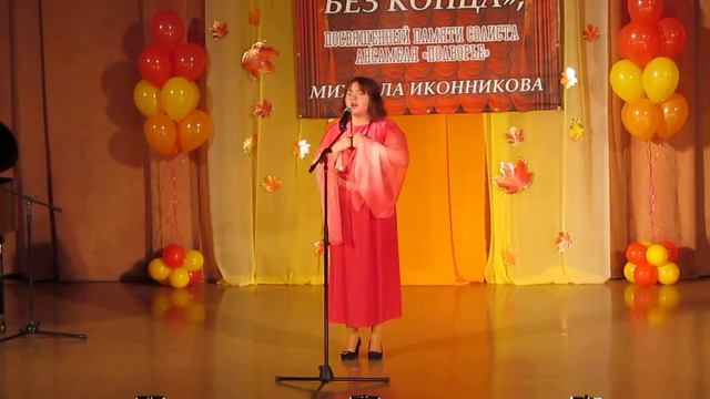 Лера Дорошина=Русская народная песня смотреть онлайн