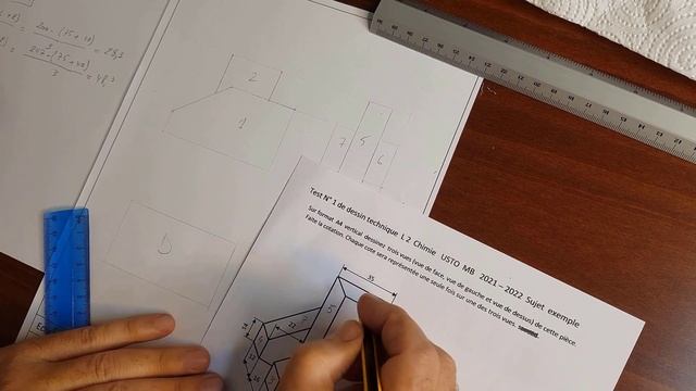 Dessin Technique Exercice d'examen corrigé Brikci Sid Abdelkader смотреть онлайн