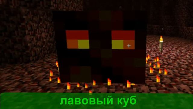 Minecraft Майнкрафт враждебные мобы смотреть онлайн