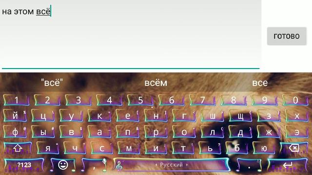 Меня не будет 1-2 недельки смотреть онлайн