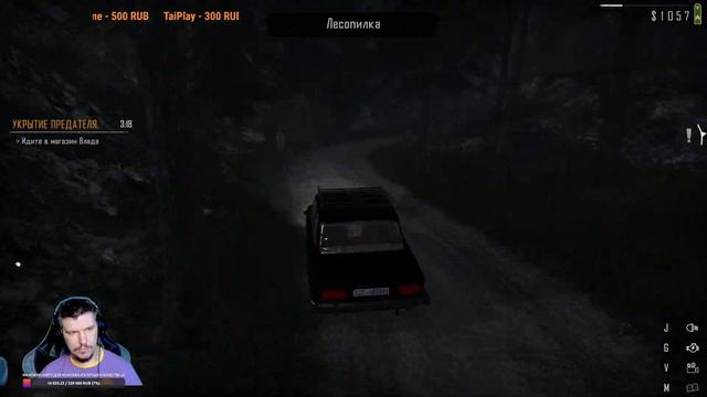 Contraband Police [2023] ep 2 Наслаждаемся работой [ 2к 60ᶠᵖˢ] [rus] смотреть онлайн