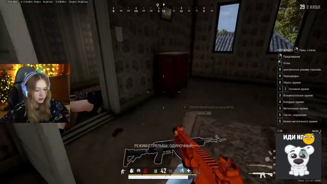 КОНФЛИКТ В СКВАДЕ | КИШКИ СКВАД смотреть онлайн