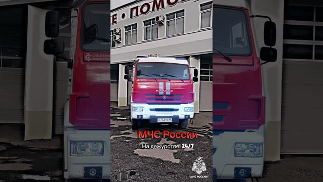 На дежурстве 25/7 смотреть онлайн