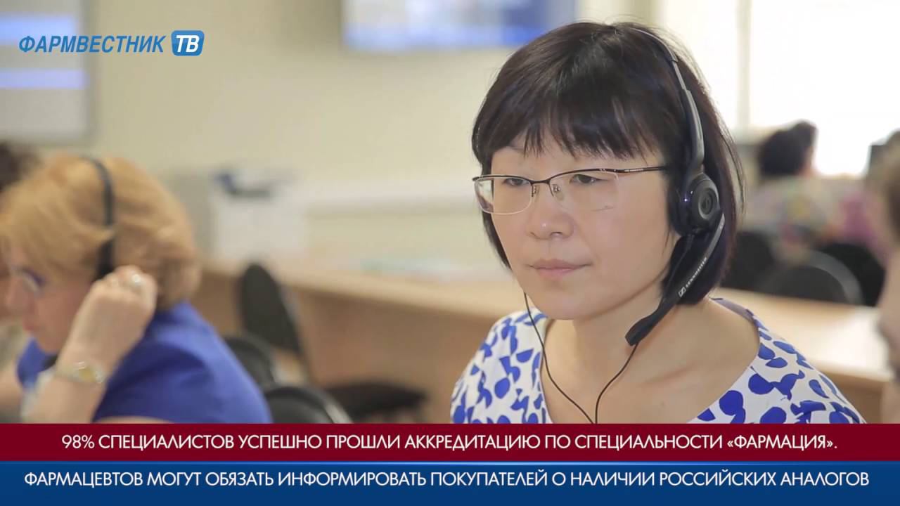 «7 дней за 7 минут» с Еленой Неволиной смотреть онлайн