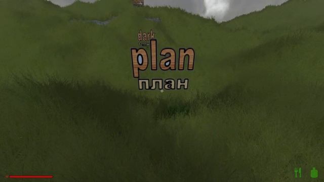 Учимся читать. Упражнения. #4 смотреть онлайн