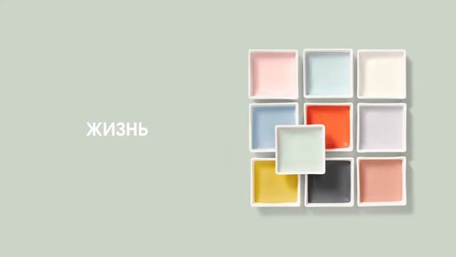 4 идеи преобразить гостиную с Ключевым цветом Dulux «Тихий рассвет» смотреть онлайн