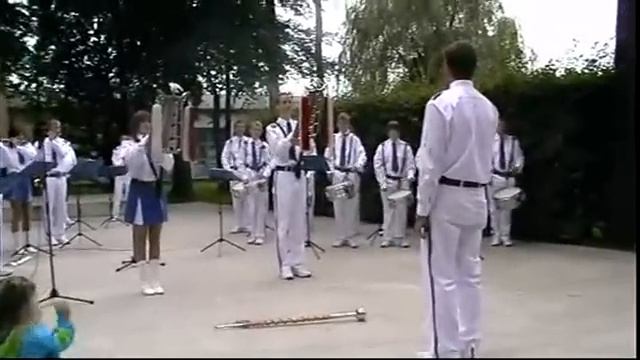 Rosamunde смотреть онлайн