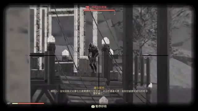 Fallout 76 廢土人 смотреть онлайн