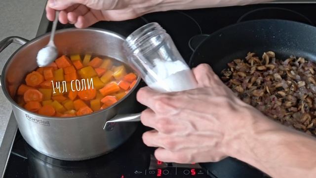 Тыквенный СУП-ПЮРЕ с грибами. Самый простой рецепт! смотреть онлайн