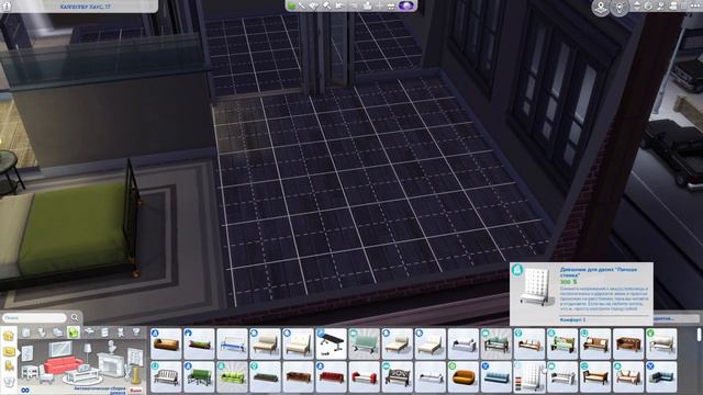 ✨THE SIMS 4IСДЕЛАЛА РЕМОНТ В СТУДИИ ✨ смотреть онлайн