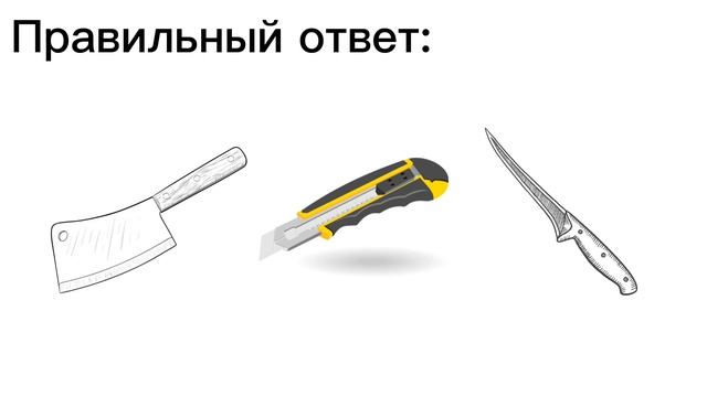 Тест на инвалида смотреть онлайн