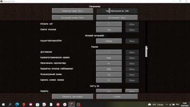 Майнкрафт магические похождения 2 серия смотреть онлайн