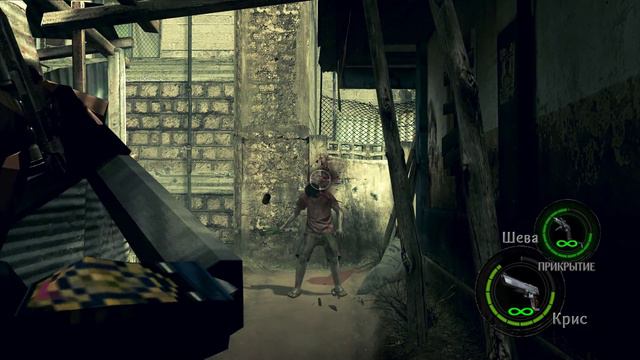 Resident Evil 5 КПП Африка Леон и Ада Посёлок Заражение #1