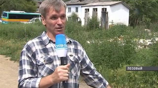 Жители поселка Лозовый устали вдыхать пары нечистот смотреть онлайн