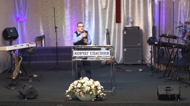 Проповедь"Троянский конь" (Микола Канівець) 20.11.2016 церква "Ковчег Спасіння" м.Ковель смотреть онлайн