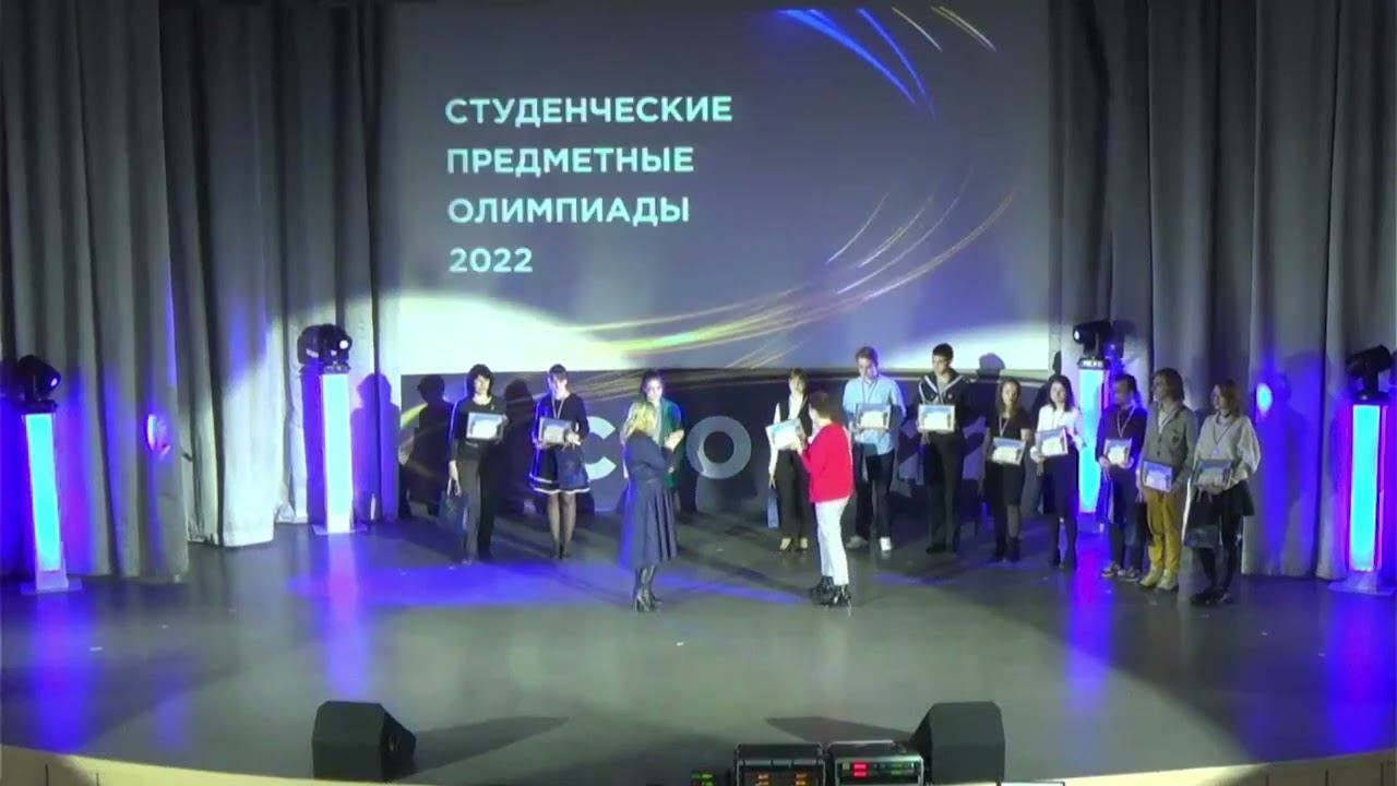 Студент колледжа СПбГЛТУ занял ПЕРВОЕ место в олимпиаде по истории и обществознанию! смотреть онлайн