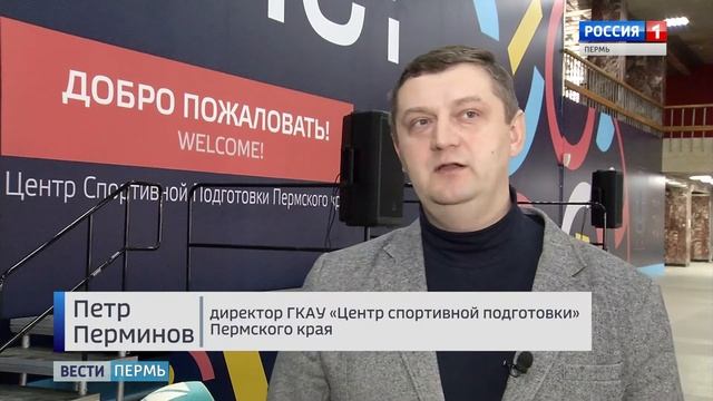 УДС «Молот» преобразился