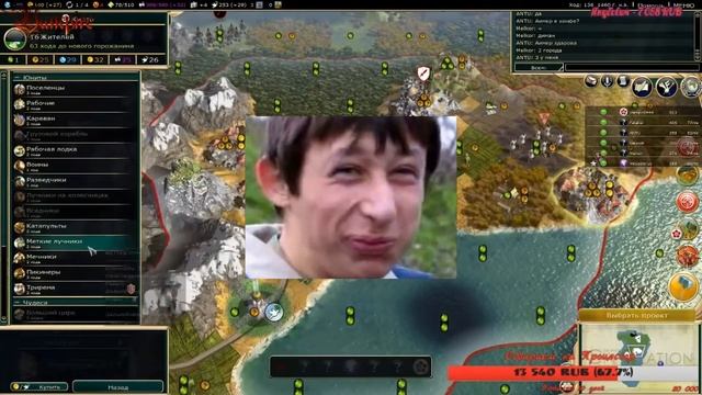 Антикиллер ломает игру и Леха бомбит | Лучшее со стримов Vampir8444 смотреть онлайн