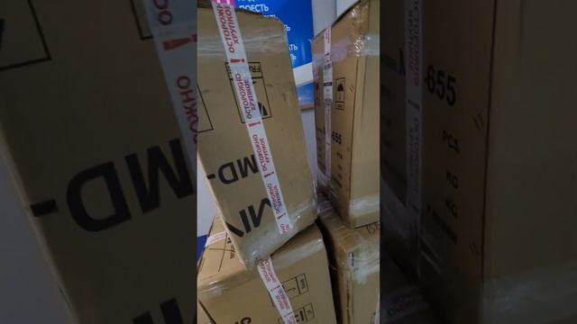 ОТПРАВКА ВАШИХ БЛЮТУЗ КОЛОНОК И АКУСТИЧЕСКИХ СИСТЕМ ELTRONIC MIVO VIPE NITRO ??? смотреть онлайн