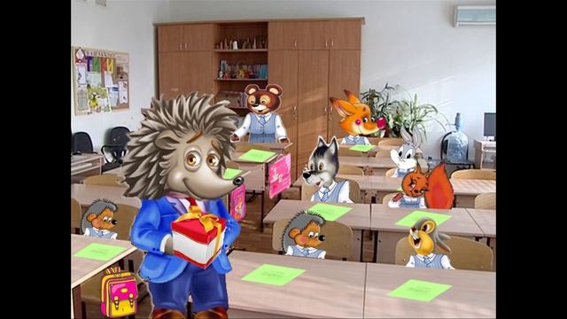 Лесная школа смотреть онлайн