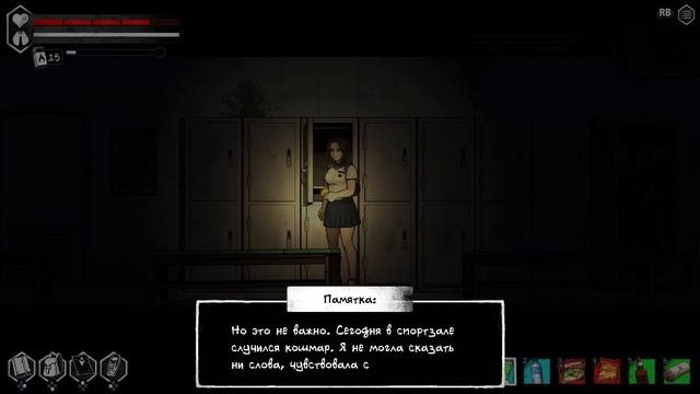 Косячный финал ► The Coma 2: Vicious Sisters # 9 смотреть онлайн